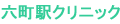 ZwNjbN